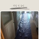 세븐일레븐 부산정관해모로점 | 정관 해모로 아파트 월풀욕조 → 일반 아크릴욕조 교체 시공 후기