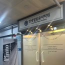엘림음악학원 이미지