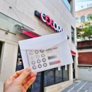 서울퍼스널컬러 추천! 코코리 패션퍼스널컬러&amp;스타일링에서 봄페일 진단받은 후기