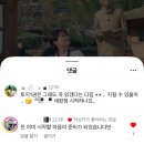 인더하동 이미지