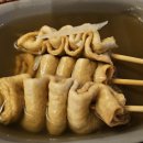 민락본동로 네이버블로그