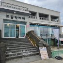 제주에선 쪼끌락 이미지