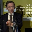 아쇼카빌 이미지