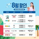 걸작떡볶이광주 | 문흥동 떡볶이 맛집 [ 걸작떡볶이치킨 광주문흥두암점 ] 로제닭볶이 후기