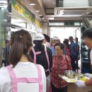 경로식당 이미지