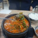 청주 율량동 맛집 박순자아우내순대 율량점 순대국밥 후기