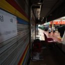 서울커피숍 이미지