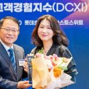 삼성종합가전 이미지