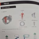 이지앤샵 이미지