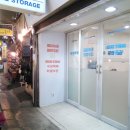 트래블라이트 이미지