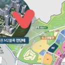 한국장묘공사