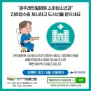 해맑은소아청소년과 네이버블로그