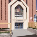 안양중앙교회건물 이미지