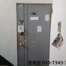 수원-1142 이미지