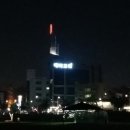 향미횟집 이미지