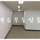 (주)알앤유 이미지