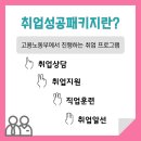 스탭스천안센터