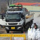 화성(서울) 이미지