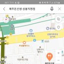제주돈선생상봉 이미지