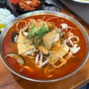 손짜장 | [동탄] 코리안 손짜장 후기 - 정말 푸짐한 수타면 / 동탄 장지동 맛집!