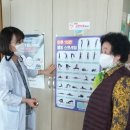 안동시주민건강지원센터 이미지