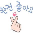 베티케이크 이미지