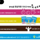 보플러스 이미지
