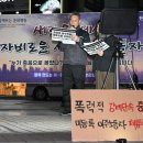 성산빌딩 앞 이미지