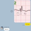 비스팅 | 자존감 높아지는 법 :: ჱ̒ ꙳꒰•◡̎•꒱꙳ჱ̒