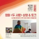 두씨네 이미지