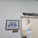 우산동 행정복지센터 이미지