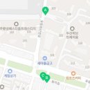더오르리공인중개사사무소 이미지