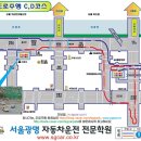 광명자동차 이미지