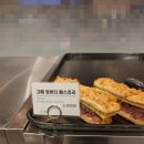 카페 일오이오 이미지
