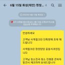 화성태안LH2단지 아파트 이미지