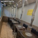 육영토종한우 이미지