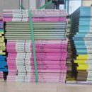 달뫼마을 중고서점 네이버블로그