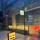 구산6호