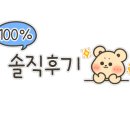 일품푸드서비스 이미지