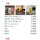 문백숯불장인 이미지