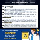 세무회계현강 이미지