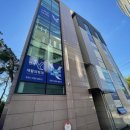 연세정형외과의원 이미지