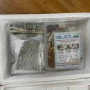 하윤식당 이미지