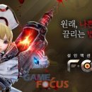 모바일메이트