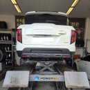 한국타이어 배방점 | 타이어 이마켓/성정동 타이어 이마켓/천안 타이어/24시 영업/타이어 싼 곳/타이어 이마켓/토레스/235 55...