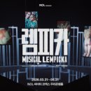 엠에이치기획