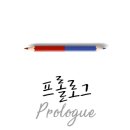 간매