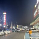 국민마트농수축산직판장 이미지