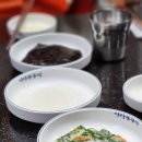 아라쭈꾸미 울산구영점 이미지