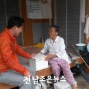 순천황전농민회